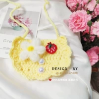 Клубника на солнечной энергии, подсолнух