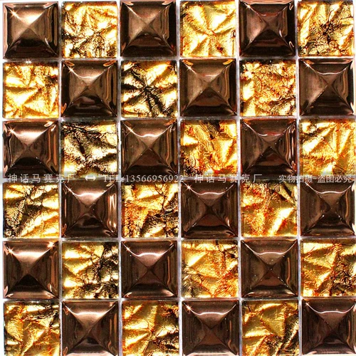 Металлическая самоклеющаяся мозаика из нержавеющей стали, головоломка на стену