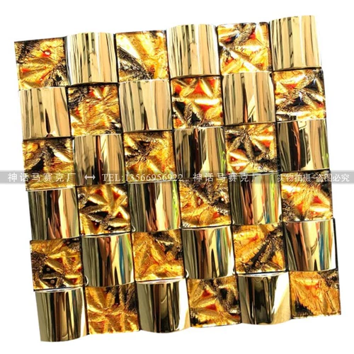 Металлическая самоклеющаяся мозаика из нержавеющей стали, головоломка на стену