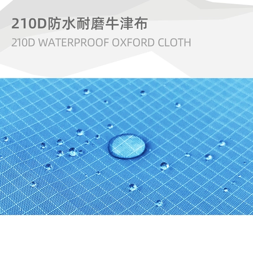 Детский сверхлегкий портативный водонепроницаемый коврик для приставной кровати для кемпинга, ткань оксфорд