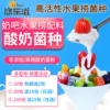Товары от wzyong789