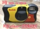Kodak Funsaver 39 имеет вспышку 25 августа