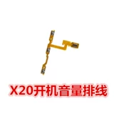 X x vivox20plus Стоп 澘杩 帴 掔 掔 掔 x x x x x 娑 櫠 灞忓 箷 ず 鎺 鎺 掔 x x x 彃鎺 掔 掔 掔 掔 掔 掔 掔 掔 掔 彃鎺 彃鎺 掔 彃鎺 掔 掔 掔 掔 掔 彃鎺 彃鎺 彃鎺 掔 掔 掔 掔 掔 掔 彃鎺 彃鎺 掔 掔 彃鎺 掔 掔 掔 彃鎺