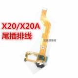 X x vivox20plus Стоп 澘杩 帴 掔 掔 掔 x x x x x 娑 櫠 灞忓 箷 ず 鎺 鎺 掔 x x x 彃鎺 掔 掔 掔 掔 掔 掔 掔 掔 掔 彃鎺 彃鎺 掔 彃鎺 掔 掔 掔 掔 掔 彃鎺 彃鎺 彃鎺 掔 掔 掔 掔 掔 掔 彃鎺 彃鎺 掔 掔 彃鎺 掔 掔 掔 彃鎺
