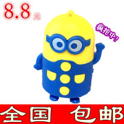 máy chiếu optoma Phim hoạt hình Kawaii Little Yellow Man MP3 Không có thẻ màn hình Máy nghe nhạc MP3 Mini Chạy thể thao MP3 Bộ nhớ - Trình phát TV thông minh modem router wifi