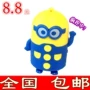 Phim hoạt hình Kawaii Little Yellow Man MP3 Không có thẻ màn hình Máy nghe nhạc MP3 Mini Chạy thể thao MP3 Bộ nhớ - Trình phát TV thông minh bộ phát sóng wifi