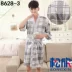 Mùa hè nam phần mỏng đặc biệt cung cấp đồ ngủ băng lụa gowns nam XL áo choàng tắm nam lụa kimono dịch vụ nhà Night Robe