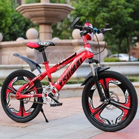 18 -Inch Red Integrated Wheel [одиночная скорость] роскошная версия