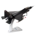 1:48 歼 31 mô hình hợp kim mô phỏng máy bay chiến đấu 鹘 eagle J31 tĩnh máy bay mô hình quân sự hoàn thành trang trí mô hình máy bay vietjet Chế độ tĩnh