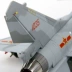 1:48 歼 10B máy bay chiến đấu mô hình 歼 10 歼 10 máy bay mô hình hợp kim quân sự tĩnh mô hình thành đồ trang trí