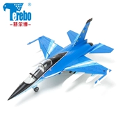 1:48 Trung Quốc L-Falcon mô hình huấn luyện tĩnh hoàn thành máy bay kim loại mô hình máy bay món quà của nam giới