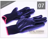 Черные нейлоновые рабочие перчатки, нескользящий износостойкий крем для рук, 12шт