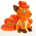 Pokemon Plush Toy Pokemon Pokemon 6 đuôi Kích thước búp bê 12 inch 6 inch - Đồ chơi mềm gấu bông nhỏ Đồ chơi mềm