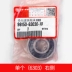 Wuyang Honda mắt trước bạo lực CB190R đại bàng ma mút chiến tranh 190X bánh sau mang CBF190R (chính hãng) - Vòng bi bạc đạn asahi Vòng bi