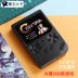 Overlord kid mini retro retro FC Nintendo 8-bit cầm tay trò chơi kho báu có thể sạc lại cầm tay 88fc - Bảng điều khiển trò chơi di động máy chơi game cầm tay minecraft Bảng điều khiển trò chơi di động