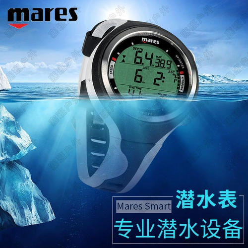 Лицензированные кобылы Smart Diving Computer Watch Watch Watch Water Lung Bree Submarine Watch могут изменить батарею само по себе
