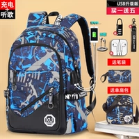 Сумка на одно плечо, пенал, наушники, анти-кража