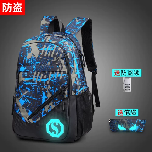 Детский вместительный и большой школьный рюкзак для мальчиков, 6 года, в корейском стиле, 10-12 лет, подходит для подростков
