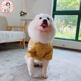 Середина собака Золотая мама Само Хаски собака осенью и зима одета как прохладные теплые работники, экспортировали одежду тяжелую работу ограничено!