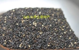 Shandong Stone Mill Pure Black Sesame Sauce Pure кунжут