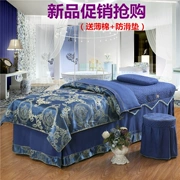 Mới cao cấp thân thiện với da SPA vẻ đẹp massage salon khăn trải giường ngủ gia đình bốn 65-80 Lesser chung - Trang bị tấm