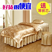 Beauty Beauty bedspread bông denim bedspread vẻ đẹp massage salon bông là bông - Trang bị tấm mẫu ga phủ giường spa