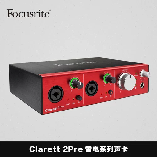 Focusrite Foxt Sound Card Clarett серия высокопроизводительных звуковых карт