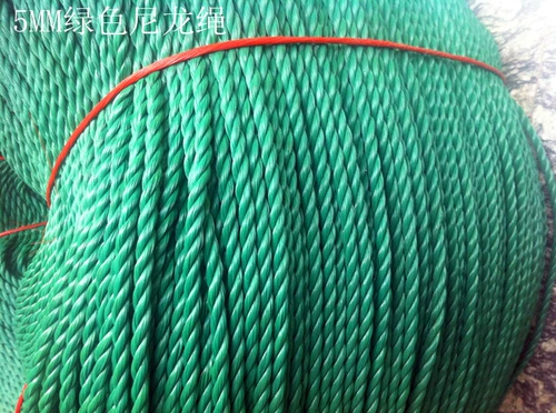 Специальное предложение 5 мм зеленая нейлоновая веревка, сушная веревка, упаковка веревка рекламная веревка/виноградная лоза 0,18 Юань/метр