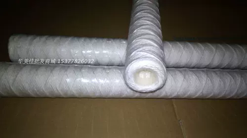 20 -INCH производитель прямого покрытия выделенное подводное хлопковое хлопковое хлопковое хлопчатобумажное.