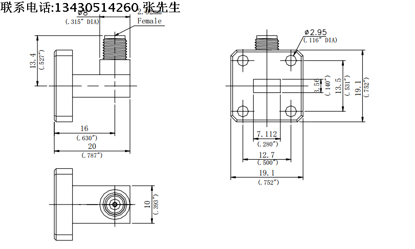 2.92mm(f)-wr28 bj320 波导转同轴转接器