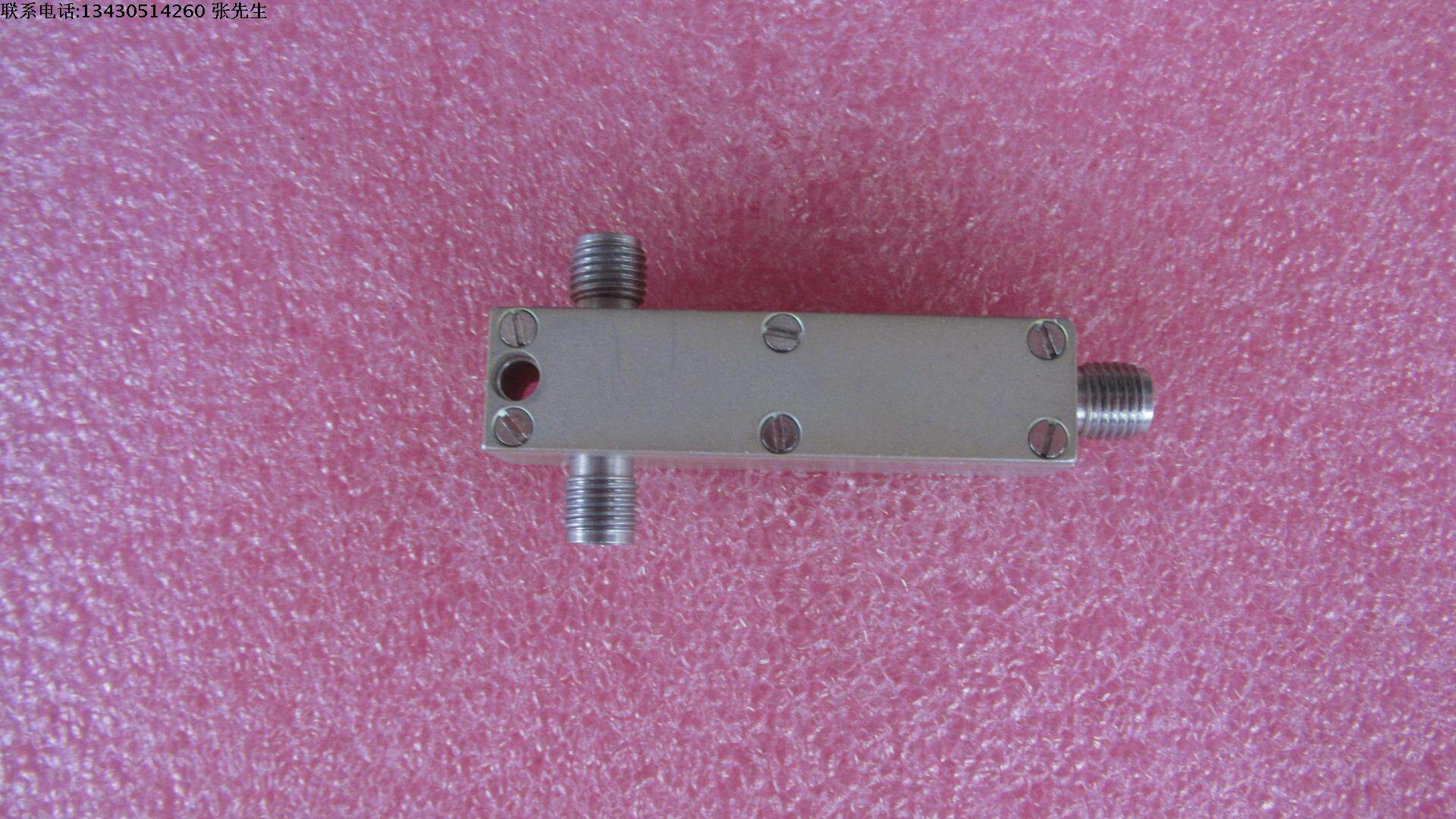 5-20ghz sma 一分二射频微波同轴功率功分器