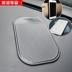 Xe tròn chống trượt silicone xe mat mat trang trí nội thất xe nhỏ nước hoa trang sức dán cung cấp - Ô tô nội thất Accesseries đồ trang trí xe ô tô Ô tô nội thất Accesseries