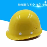 Шлем, дышащая летняя безопасная кепка, сделано на заказ