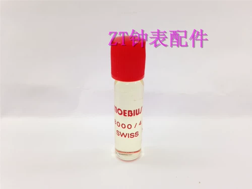 Служба технического обслуживания импортировано мочеистые швейцарские часовые часы.