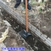 Làm sạch cống hiện vật, dụng cụ đào bể tự hoại, xẻng bùn khuỷu tay xẻng góc phải đào mương nước thải cũng đặc biệt