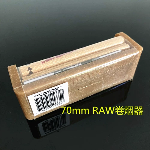 Оригинальная импортная классическая необработанная сигарета зажигалка 70 -мм ручной сигаретной нагреватель бесплатно доставка
