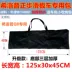 Túi lưu trữ xe tay ga điện Xilupu Q8Q13 với túi tải ròng rọc có thể kéo túi xe gấp 10 inch - Trượt băng / Trượt / Thể thao mạo hiểm