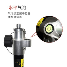 Агрометр 华测rtk测量仪器中海达gps移动站对中杆碳纤杆原装配件通用伸缩杆