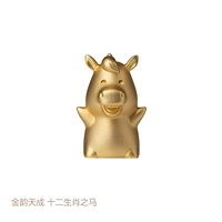 Пятно зодиака Зодиака