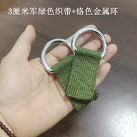 Военный зеленый полиэфир хлопковой материал 3 см хром хром -кольцо.