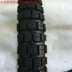 Bộ nhớ Sony USB Đài Loan Huafeng DURO 3.00-17 lốp không chân không lốp xe địa hình 300-17 lốp xe máy - Lốp xe máy