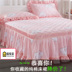 Công chúa Hàn Quốc bông giường váy dày Hàn Quốc phong cách mùa hè bông ren giường trampoline bao gồm nhóm lá sen bên Sims Váy Petti