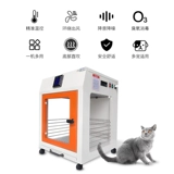 Saofos Pet Drying Box Mabrishing Pet вентилятор Полностью автоматический воздуходувка для питомца Big Meritorious Pet Drying Box