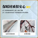 Дорожная зимняя автоматическая ветрозащитная удерживающая тепло палатка для кемпинга, увеличенная толщина