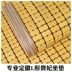 Tùy chỉnh Mahjong mat sofa đệm mùa hè non-slip chaise mat ghế văn phòng ghế đệm hẹp side mahjong mat mẫu đệm ghế sofa gỗ Ghế đệm / đệm Sofa