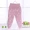 Baby eo eo thiết kế quần cotton đơn mảnh bé trai bé gái mùa thu bé quần đồ lót trẻ em quần thiết kế rốn - Quần áo lót