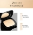 Ou Shu Pressed Powder Soft Light Cố định Coke Pressed Powder Loose Powder Setting Powder lâu trôi Kiểm soát dầu chống thấm nước và chống mồ hôi Trang điểm Phấn phủ dạng lỏng Chính hãng - Bột nén