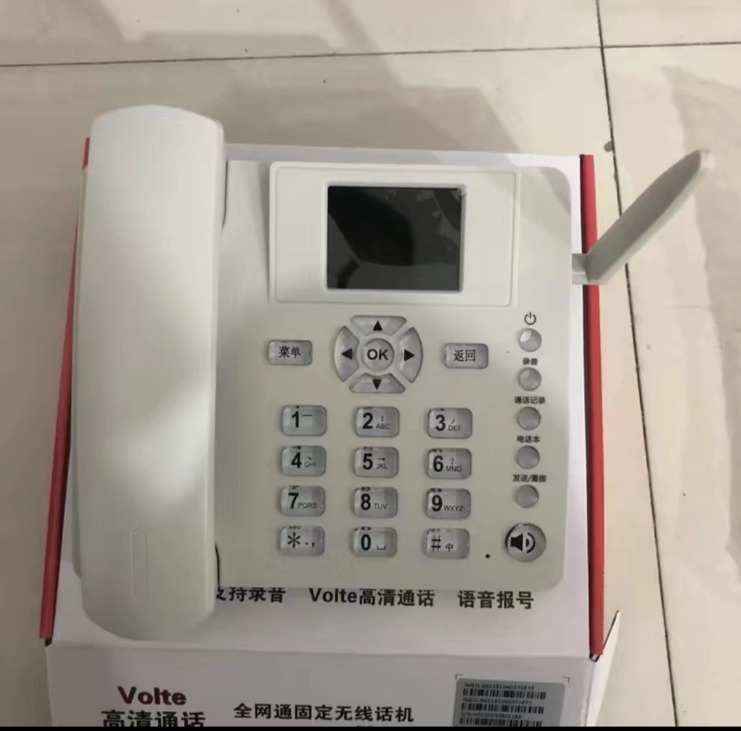 Мобильный Unicom Telecom 4G фиксированный телефон беспроводной телефон двойная SIM-карта двойной -карты в standby VoLTE высокое качество звонка голосовой отчет