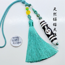 Подвеска для автомобиля 玛瑙材质真品西藏天珠法螺四眼图腾白化白芯至纯工艺汽车挂件饰品