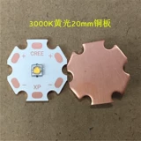 Luminus Lingering NAS SST-20 Выделка 10 Вт белый и желтый свет 3535-led Высокоэлементный фонарик.